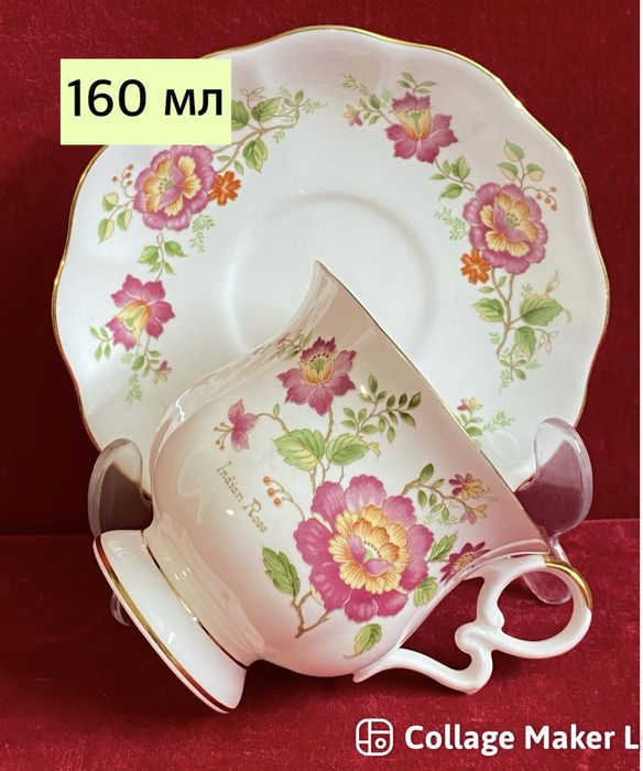 Английски порцеланови двоен сета за кафе