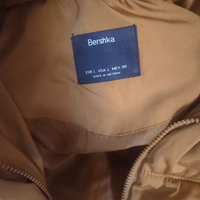 Якета цена за 1 брой