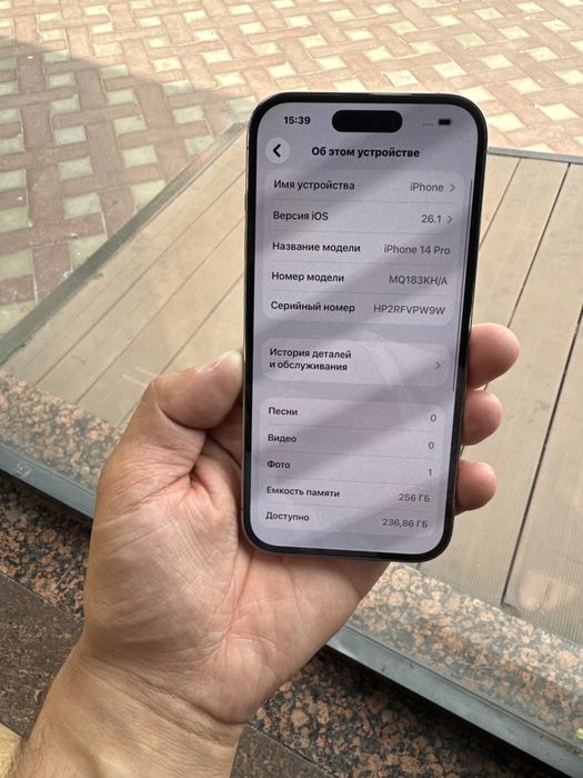 Iphone 14 Pro 256 GB