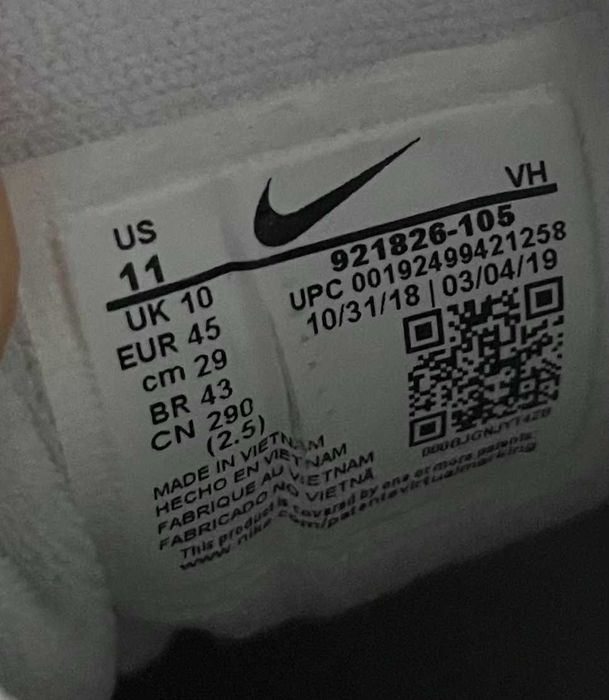 Nike Air Max 97 "White & Reflect Silver" Мъжки Маратонки