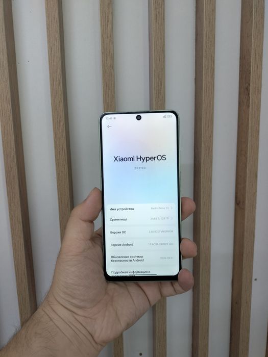 Redmi note 13 128gb