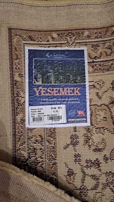 Продам ковер в хорошем состоянии