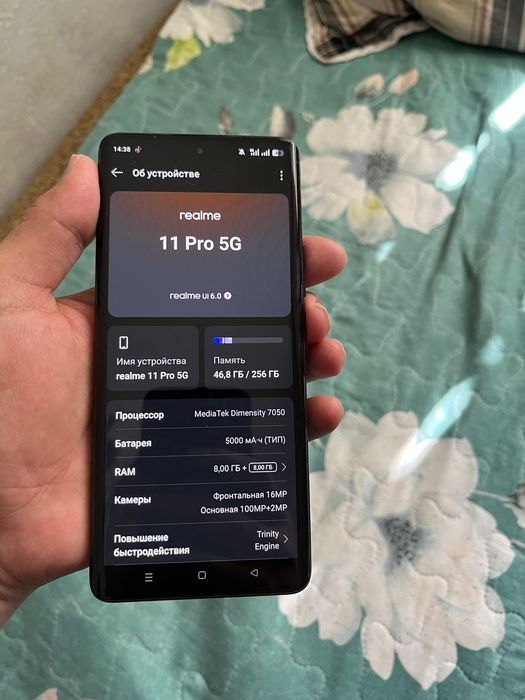 Realme 11 pro 5G 8/256gb