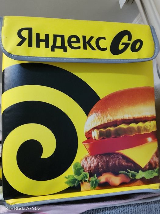 Новая  термо сумка