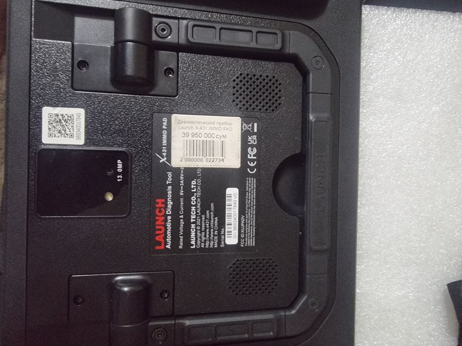 Diyagnostica Planshit LAUNCH