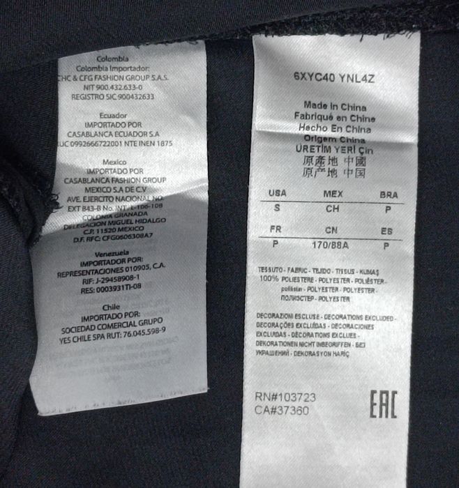 Armani Exchange Long Shirt оригинална дълга риза S черна дълъг ръкав