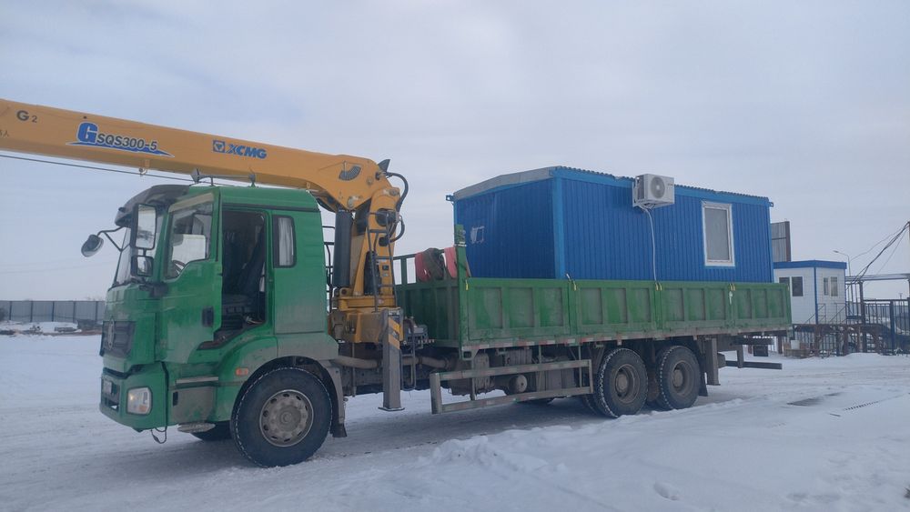 Услунги манипулятор