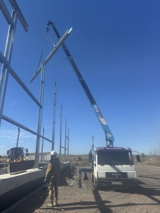 Манипулятор! Воровайка!