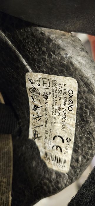 Casca bicicleta/trotineta/role copii Decathlon