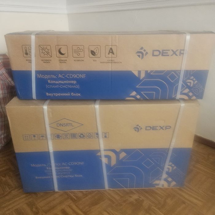 Кондиционер новый