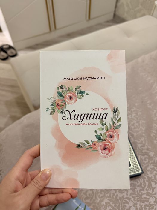 Продам КНИГИ хорошие