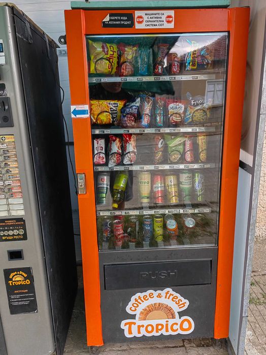 Вендинг Автомат машина кафе+снакс