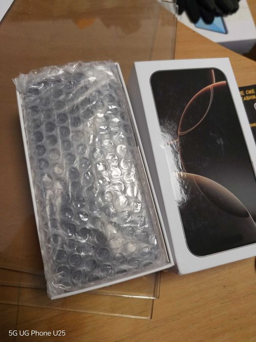 Продавам I17 pro max I16 pro max S 26 ultra