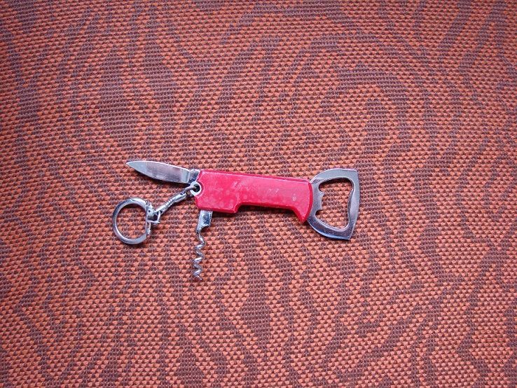 Продавам ключодържатели