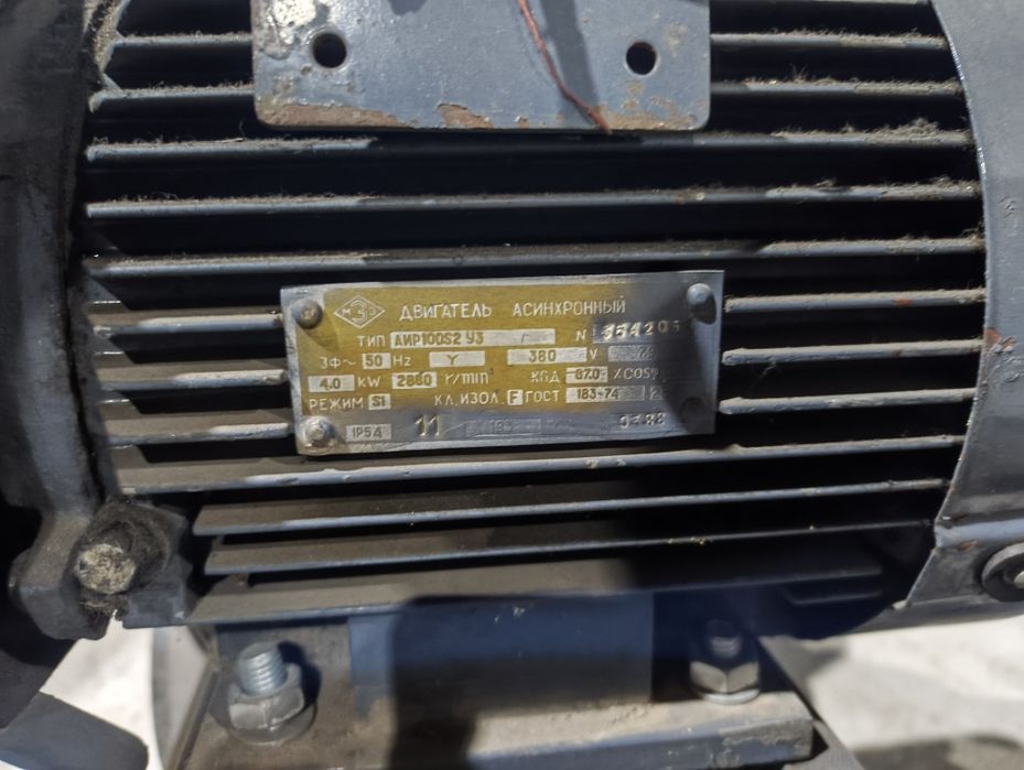 Компрессор СО-7Б