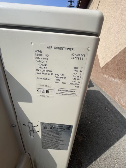 Aer conditionat industrial Fujitsu