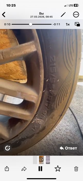 Продам шины с дисками