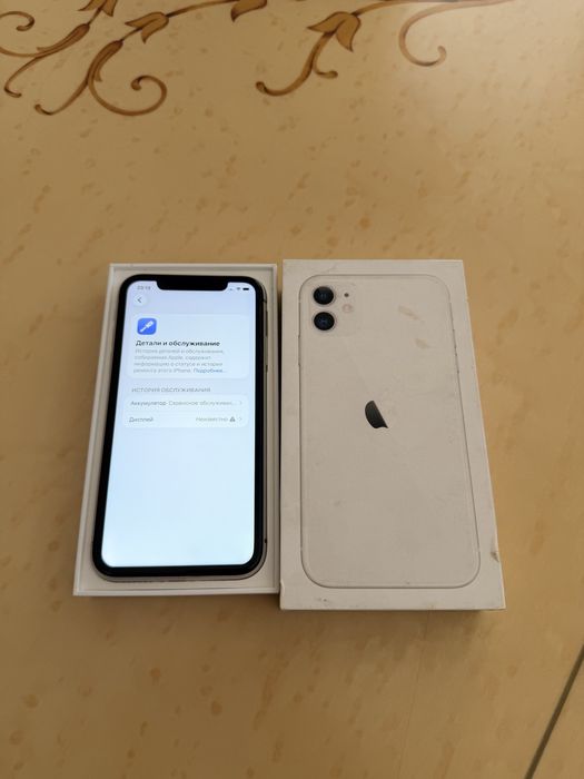 iPhone 11/128Gb - В отличном состоянии