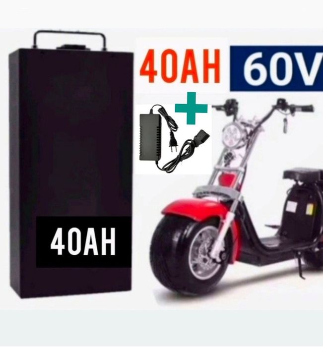 Baterie Scuter 60V-40AH+Încărcător City Coco