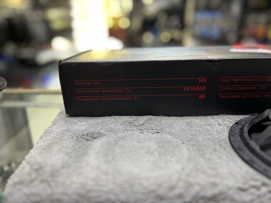 URAL molniya 16sm li kalonka sotiladi