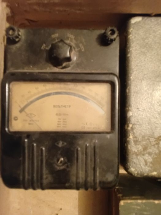 Советское радио.