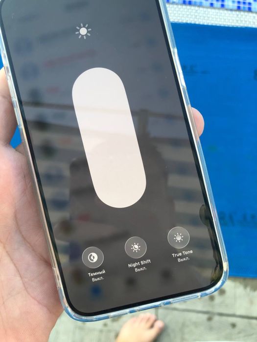 Iphone 15 pro max 256 tali