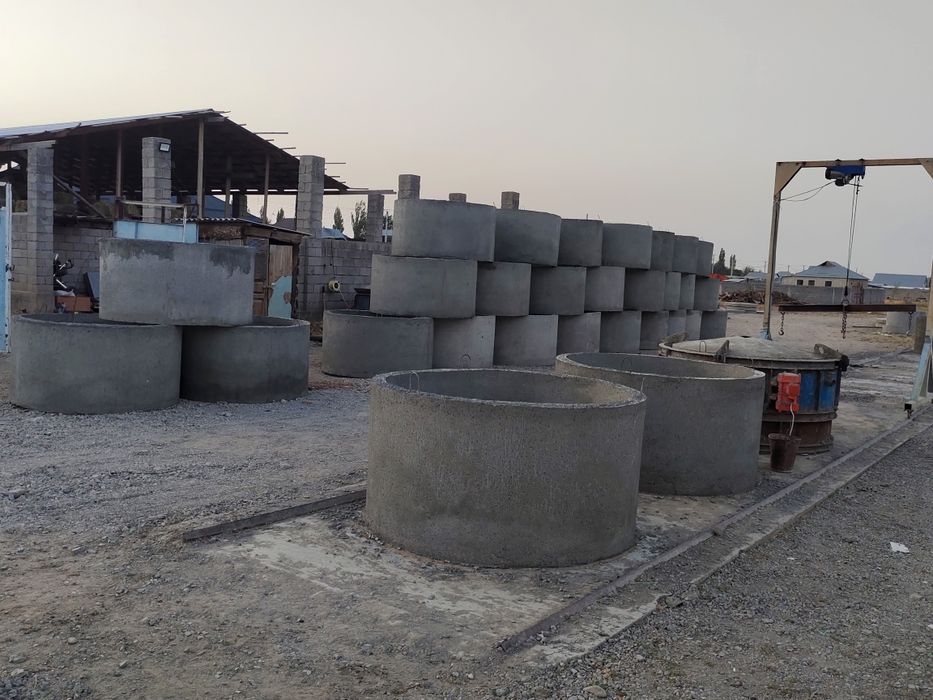 Кольца для септика