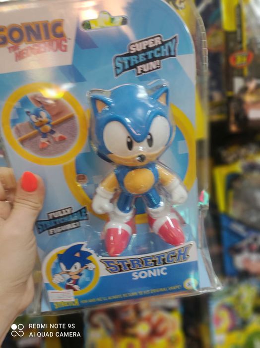 Stretch. Тянущаяся фигурка Мини-Соник. Стретч