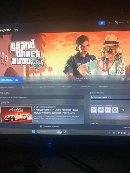 стим аккаунт с гта 5