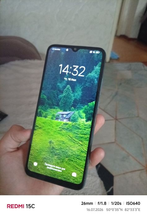 Xiaomi Redmi 10C 4/128