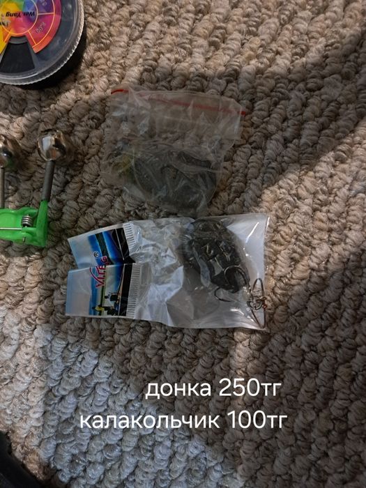 Приманки рыбалка