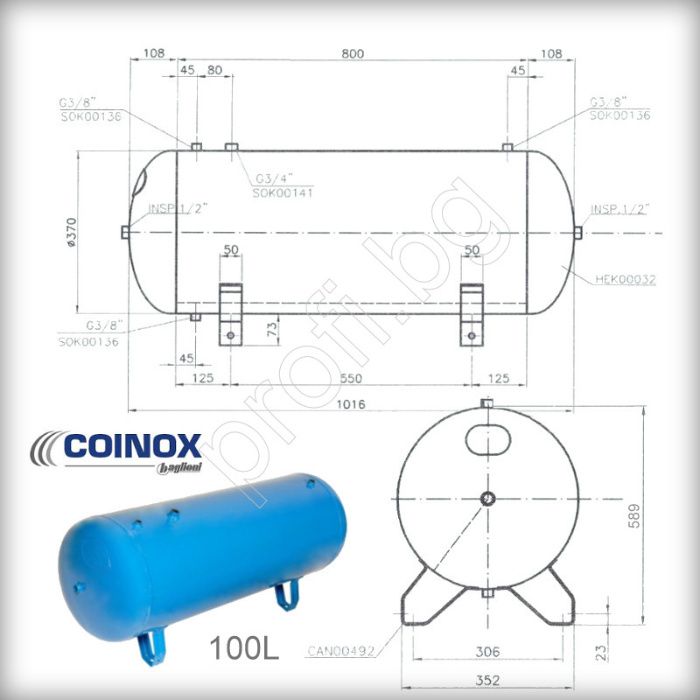 Бутилки за въздух за компресор 100,200,270,500,720,1000,1500 литра