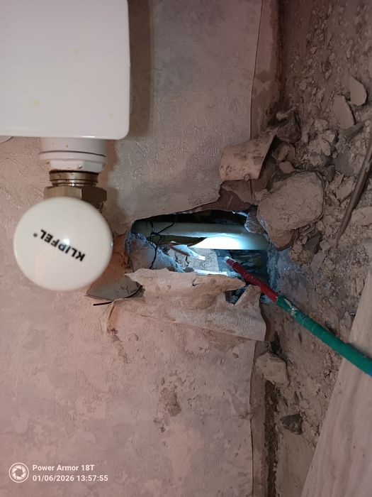 Тепловизор , пойск утечки воды