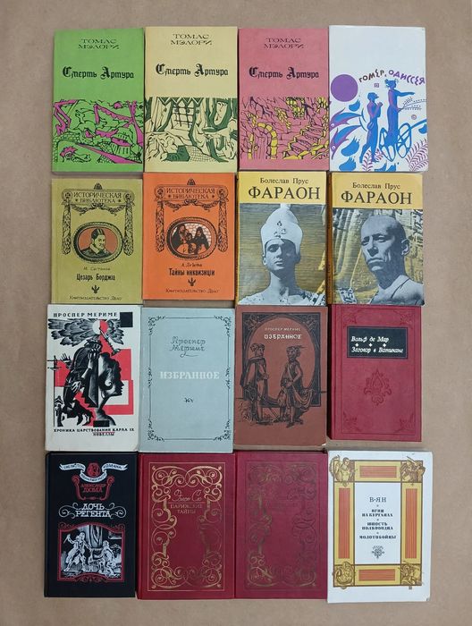 Продаю книги г.Караганда