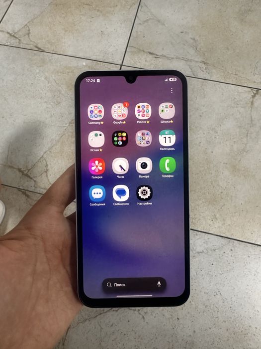Samsung A15 белый