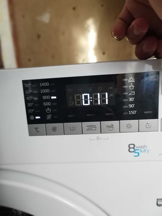 Пералния Беко за вградена  кухния