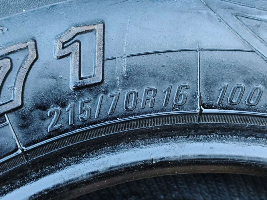 215/70/16 пара 2 шт