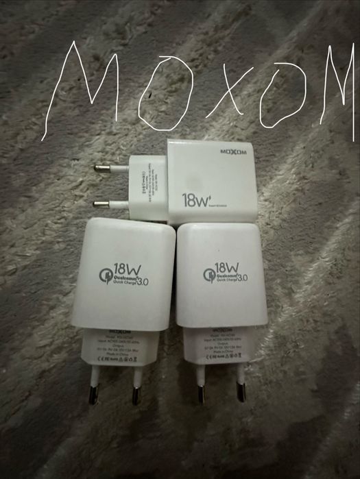 зарядки и блоки питания