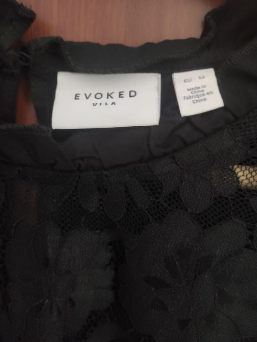 Рокли различни модели