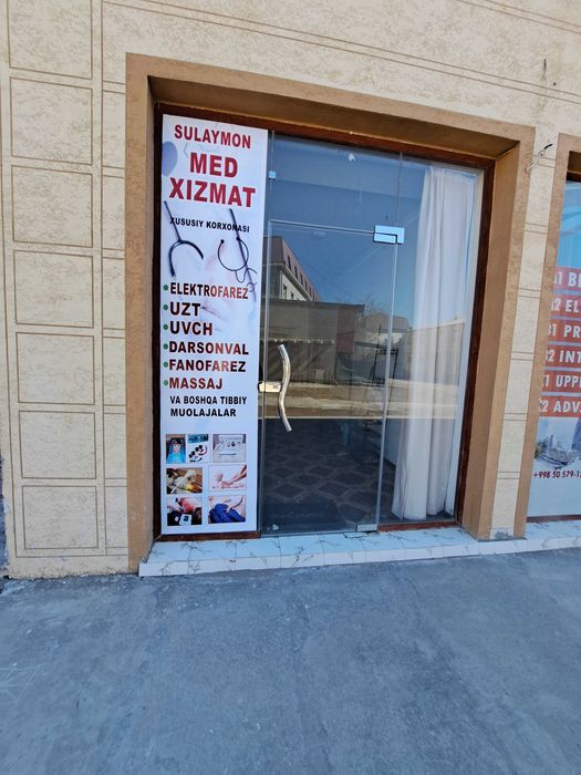 Urganch Shaxar markazida xona ijaraga beriladi.