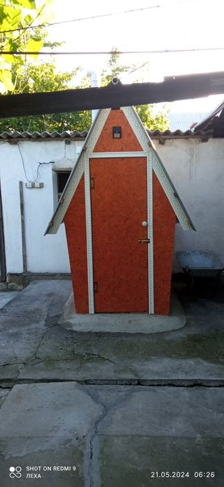 Продам/обменяю уютный дом