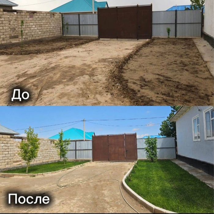 Автополив под ключ