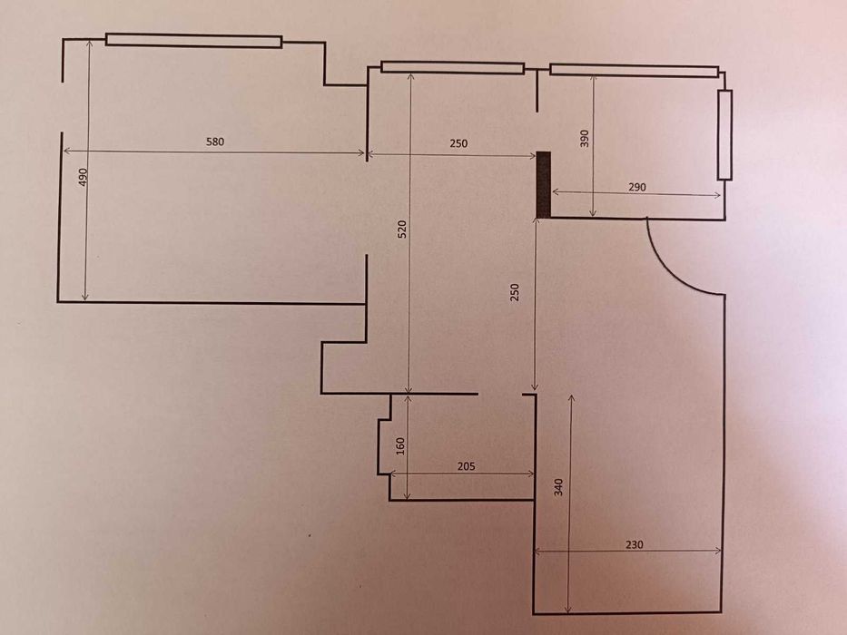 Офис- Магазин под наем