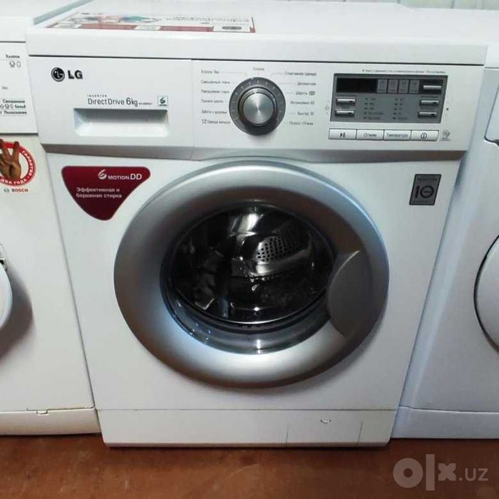 Стиральная машина LG Direct Drive 6 кг