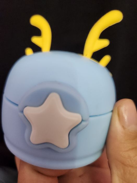 Detski togora va termos