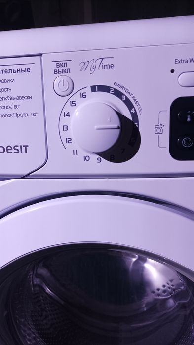 Стиральная машина