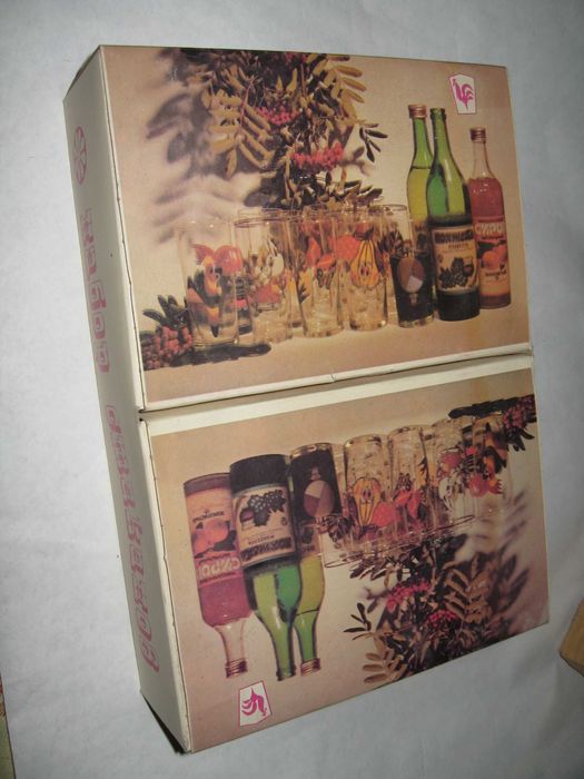 Набор стаканов СССР новый