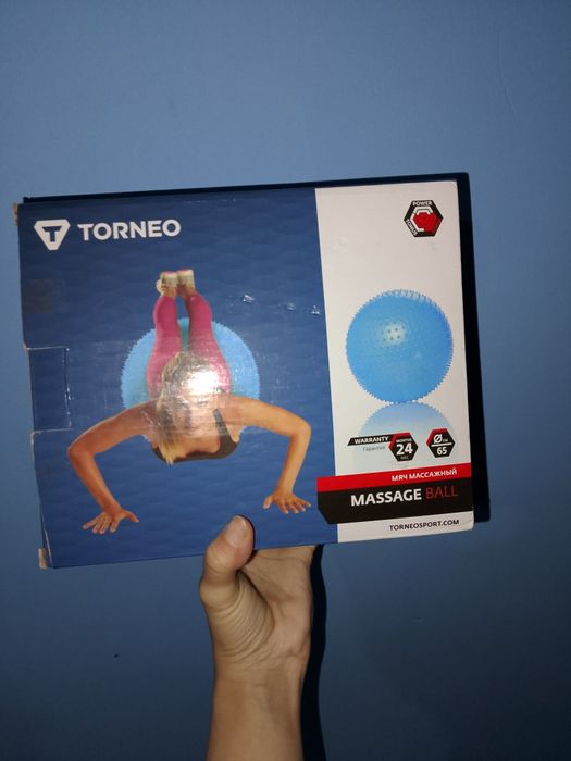 почти даром отдам