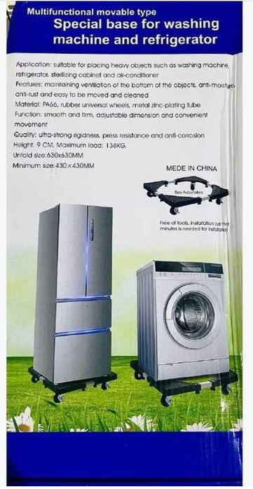 Передвижная платформа на колесах –  для бытовой техники m14