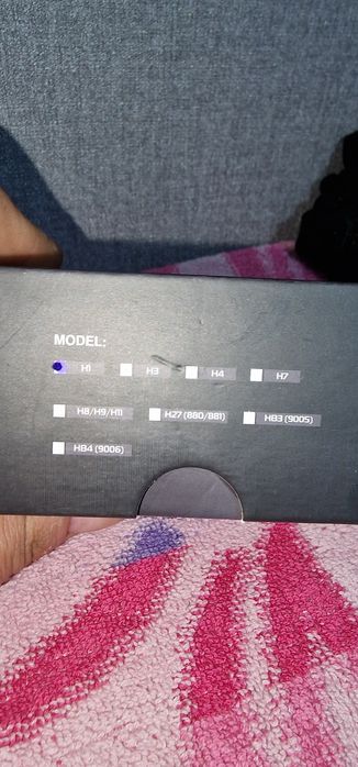 Лэд лампы н1 продам